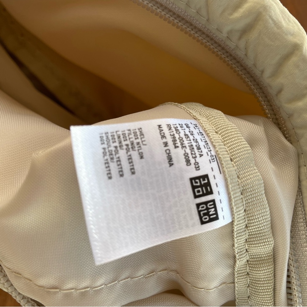 Uniqlo Belt Bag in Light cream - Picture 2 of 5